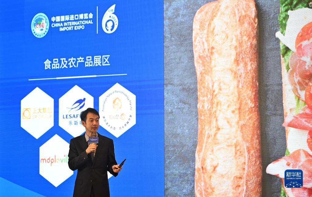 宝博游戏ios